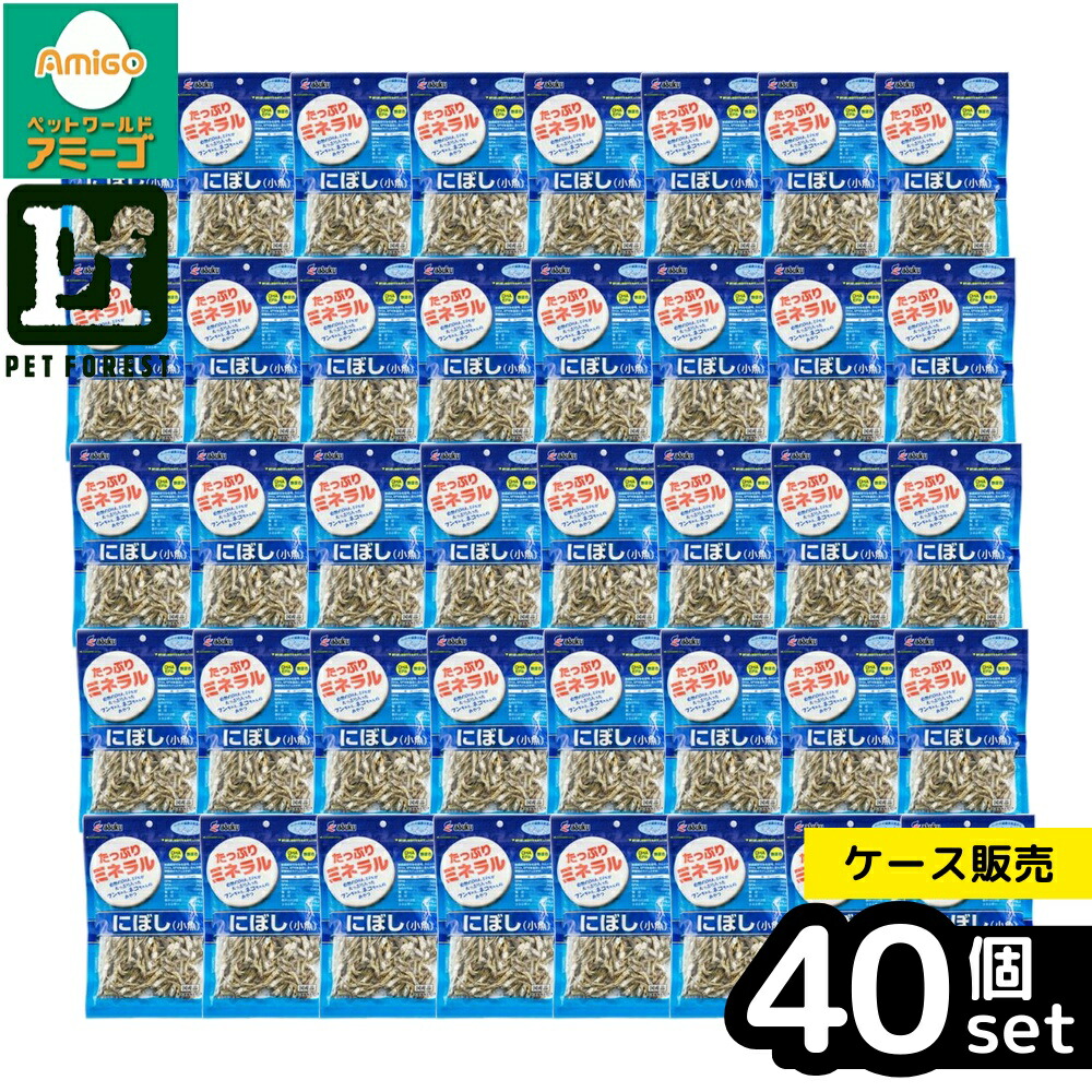 【箱売り 40個セット】◇アスク N小魚100g | ペットフード 愛犬用おやつ にぼし 小魚 アスク DHA EPA 低塩 無着色 犬用おやつ 猫用おやつ スナック カルシウム 天然素材 片口いわし 無香辛料 乾燥おやつ 犬 ストック おすすめ 日本産 食品 おいしい おやつクリーム