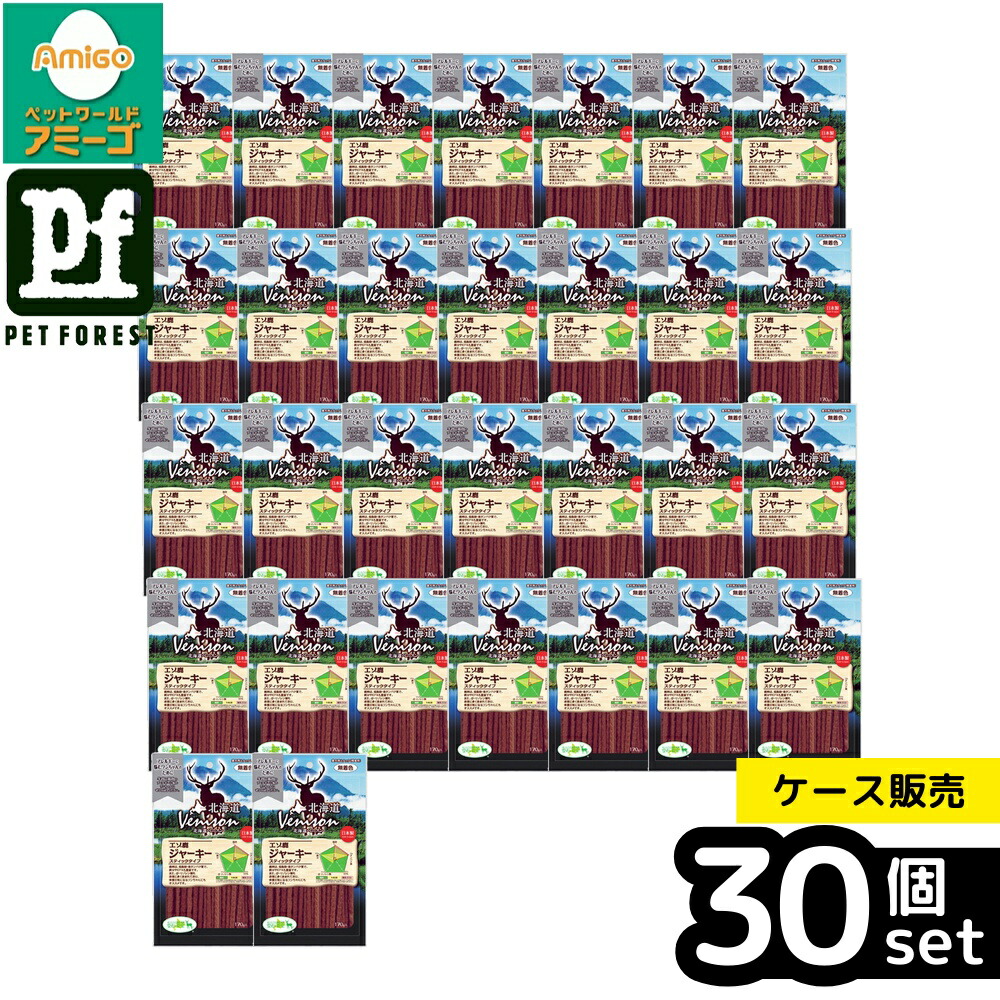 【箱売り 30個仕掛ける】◇アスク 北海道ベニスンエゾ鹿ジャーキースティック150g | エゾ鹿 ジャー手がかり 犬用ジャー手がかり ベニスン 外国で製 無つけ加える お兄ちゃん ドッグフード 低脂肪組織 高たんぱく質 国産 肉突っ支い棒 赤ちょうちん ファスナー付き添い人 愛玩動物ボンネット 鉄分十分な量 おいしい犬用