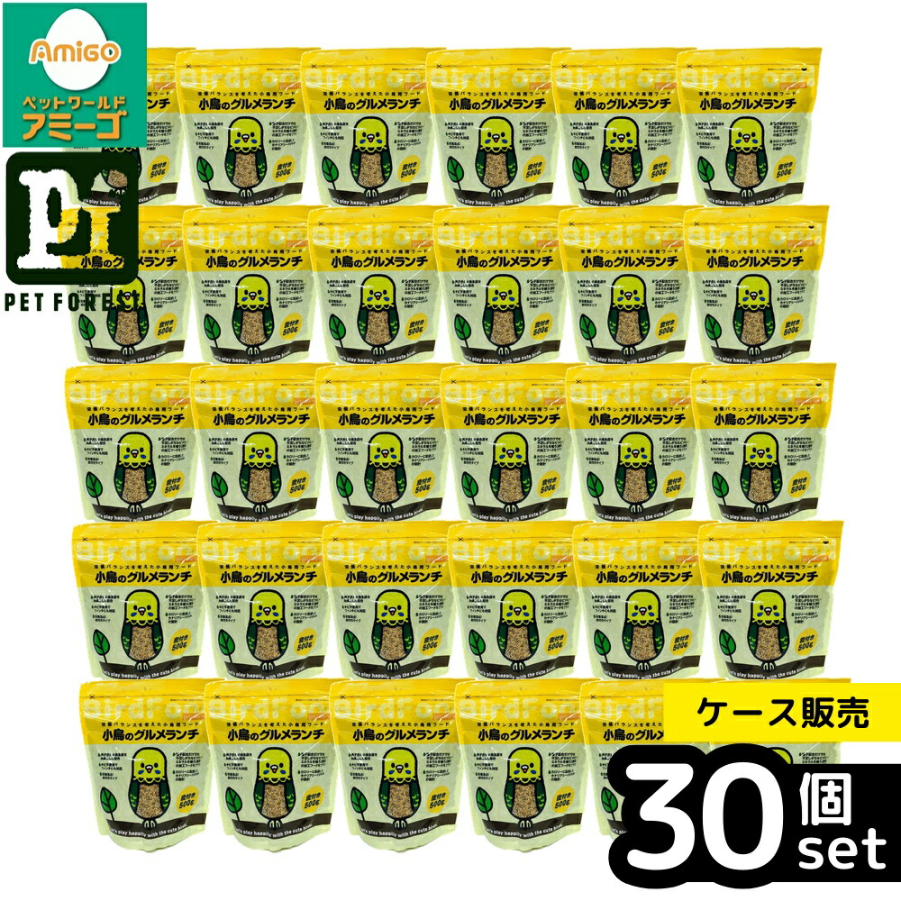 【箱売り 30個セット】◇ペットライブラリー PN-022 petitneru 小鳥のグルメランチ皮付き 500g | 小鳥用フード 鳥の餌 皮付き グリーンフード ビタミン 鳥のグルメランチ アワ ヒエ キビ カナリアシード 日本産 高栄養質 特選フード ペット用餌 低脂肪フード 長持ち