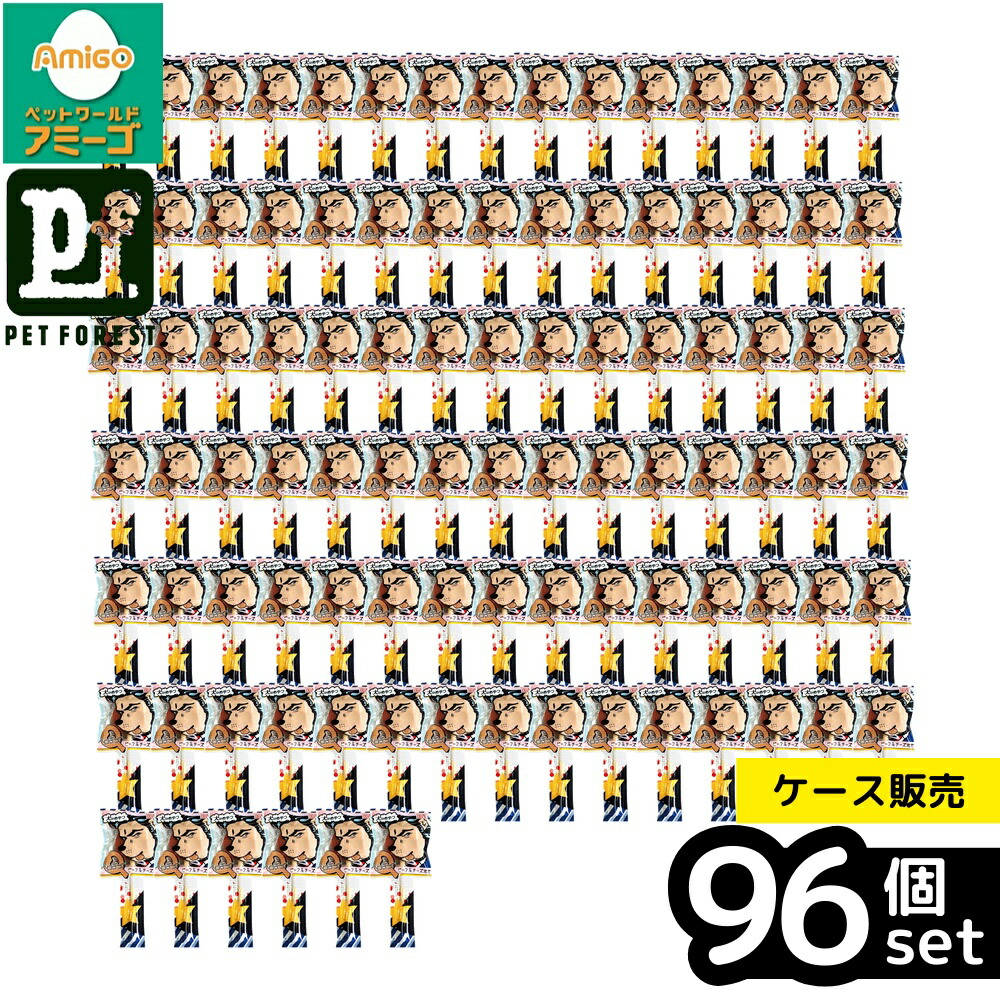 【箱売り 96個セット】◇わんわん ペロQ ビーフ&チーズ 1本 | ビーフ 犬おやつ ペットおやつ 国産おやつ チーズ 犬 ガム ビーフガム ペロQ ペロQビーフ ビーフスティック 小型犬おやつ 超小型犬おやつ ドッグトリーツ ペロペロキャンディ 鶏肉 プロセスチーズ 牛皮ガム