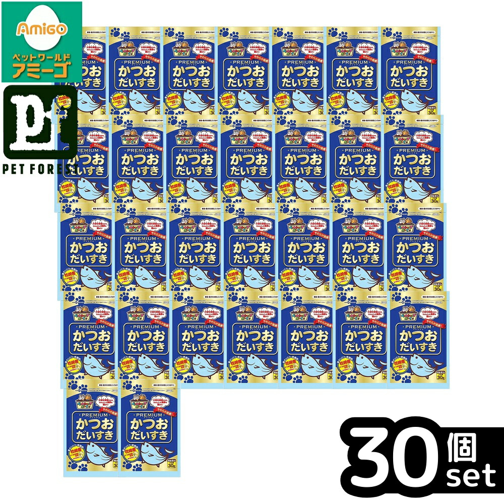 【箱売り 30個仕掛ける】◇マルトモ かつおだい唐鋤割り増し金30g | 猫 お兄ちゃん かつお 無つけ加える 鰹節 飛び切り 愛玩動物ボンネット 割り増し金 かつおぶし かわき切るお兄ちゃん 素っ気ない印字機 お兄ちゃん トッピング 低脂肪組織 保護すること料不当て嵌める 高たんぱく 鹿児島産 かつおらく ふりかけ オヤツ 国内生み出すこと