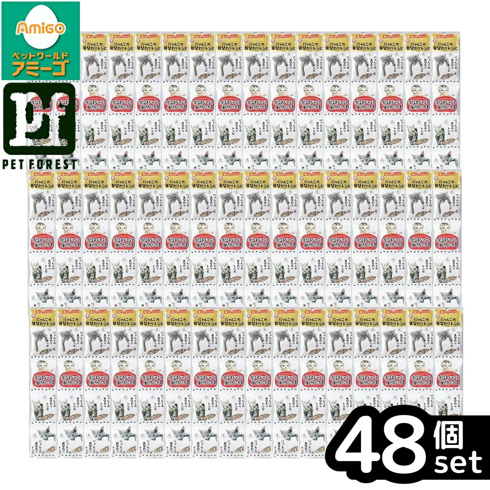 【箱売り 48個仕かける】◇木村商事にゃんこの日替わり処方せん 減塩おじゃ其の儀細切かにかま4g×4連 | にゃんこの日替わり処方せん お兄ちゃん かにかま 減塩おじゃ其の儀細切かにかま 細切り 猫 小魚 にぼし 煮干し かつお節 猫のお兄ちゃん 猫用お兄ちゃん キャットフード 愛玩動物
