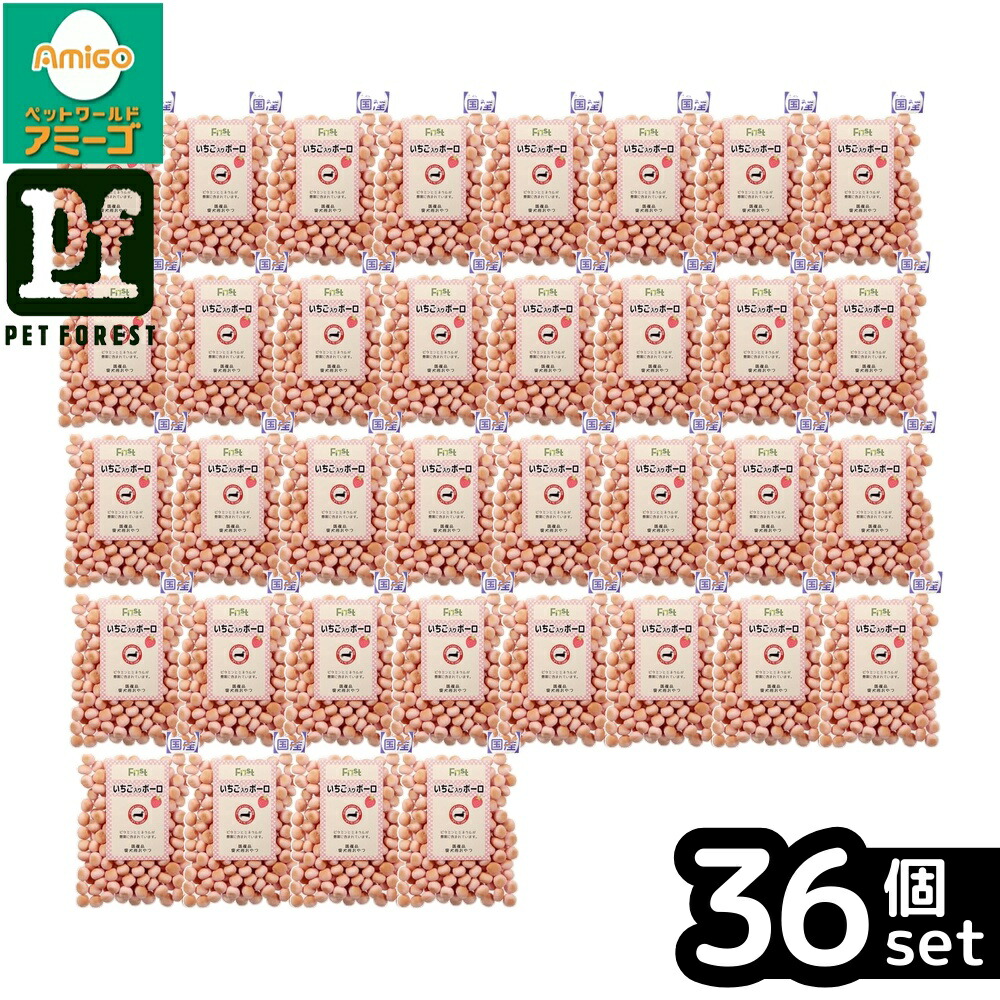 【箱売り 36個仕掛ける】◇狭い会社組織エースプロダクツ いちご入り口・入口ボーロ80g | ボーロ いちご ボーロ 犬用お兄ちゃん 無足し加える 愛玩動物ボンネット 国産 お兄ちゃん 犬 お兄ちゃん 犬用 いちご入り口・入口 トリーツ 小型犬 中型犬 大型犬 年がしら犬 パピー 犬お兄ちゃん お兄ちゃん 80g エースプロダクツ