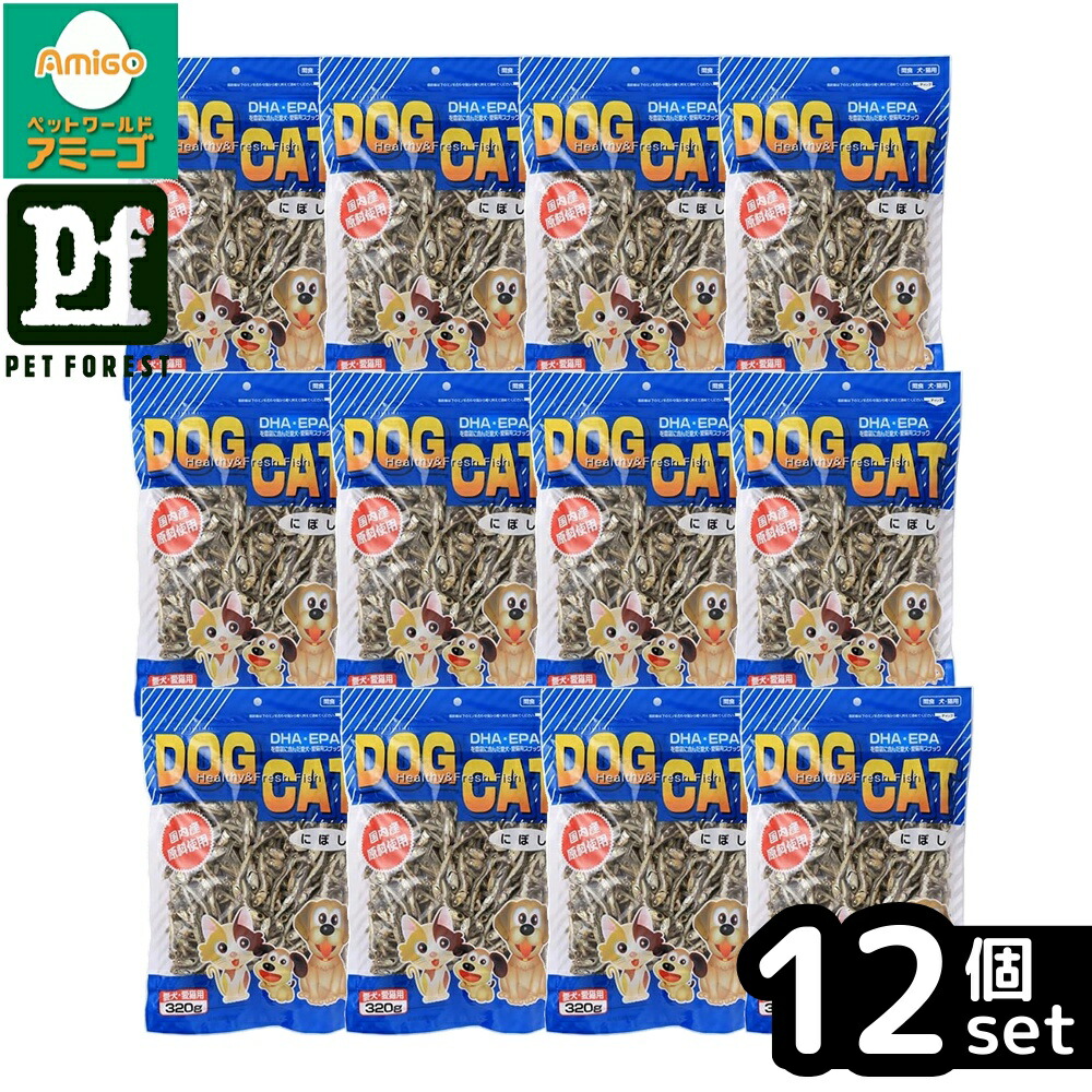 【箱売り 12個セット】◇アスク NDOG\u0026CATにぼし320g | 犬おやつ 猫おやつ にぼし 国産 ドッグフード キャットフード ペットフード アスク ジャパンプレミアム DHA EPA スナック 厳選原料 高タンパク質 健康おやつ ミネラル 自然食 愛犬用 おいしいおやつ 小型犬用