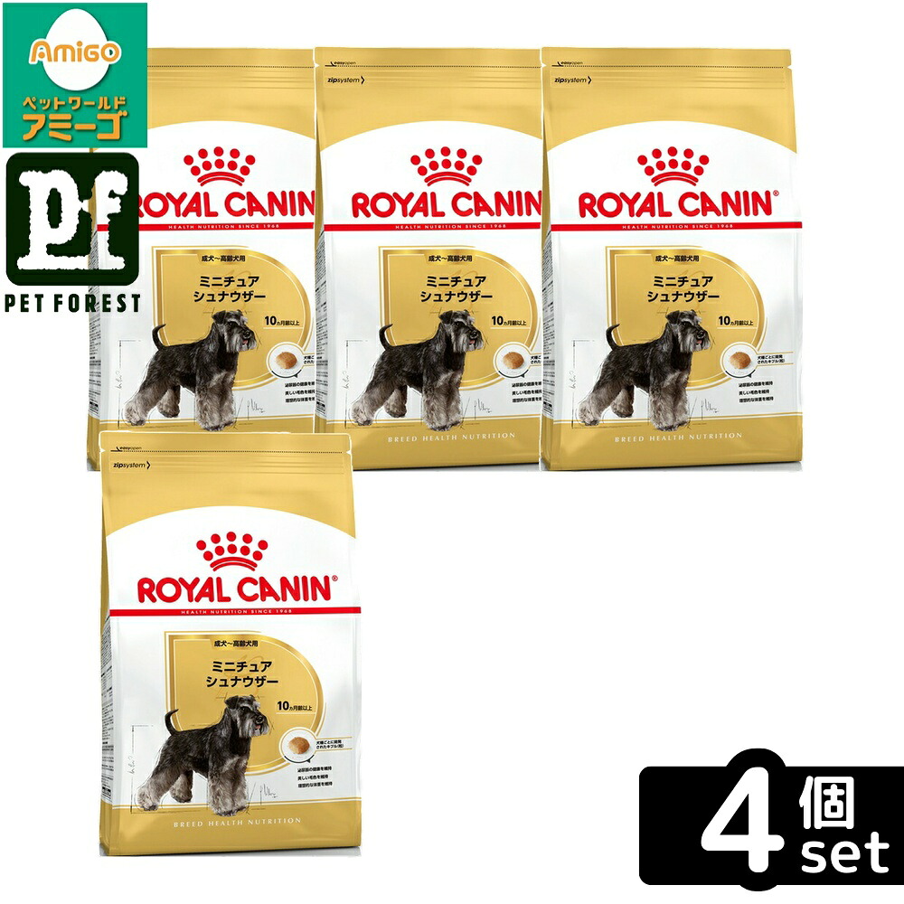 【4個セット】ロイヤルカナン ミニチュア シュナウザー 専用フード 成犬～高齢犬用 7.5kg 犬用 ドライフード【在庫有り】お一人様5点まで｜ペットフォレスト　店