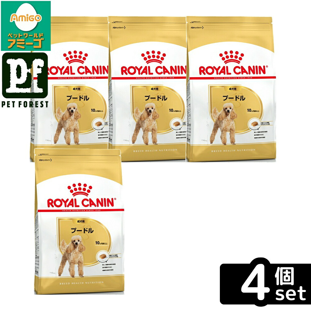 【4個セット】ロイヤルカナン プードル 専用フード 成犬用 7.5kg 犬用 ドライフード【在庫有り】お一人様5点まで｜ペットフォレスト　店