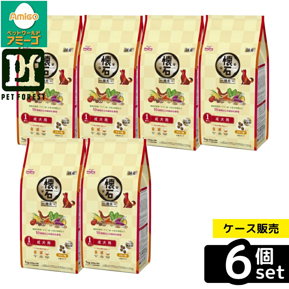 【箱売り 6個セット】◇ペットライン 懐石 健美 1歳から1kg | 健美 1歳から 懐石 成犬用 ペットライン チキン味 犬用 ドライ 国産｜ペットフォレスト　店
