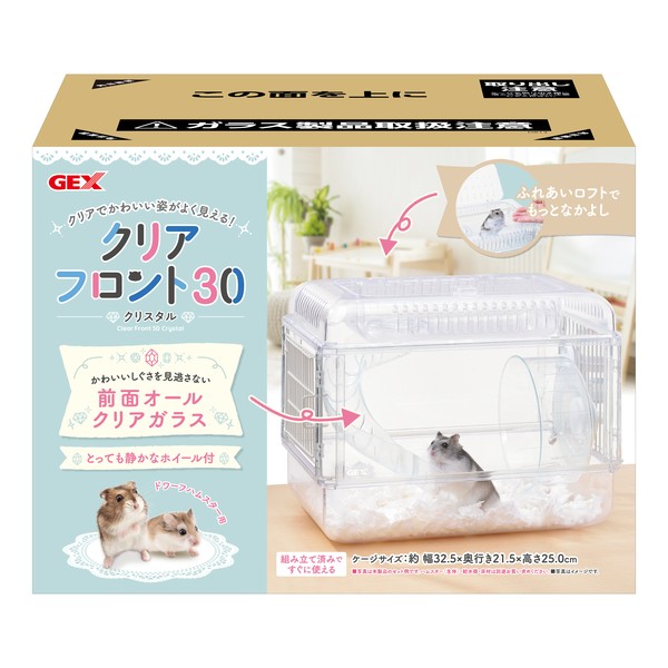 楽天市場】◇ジェックス クリアフロント80 | GEX クリアフロント80