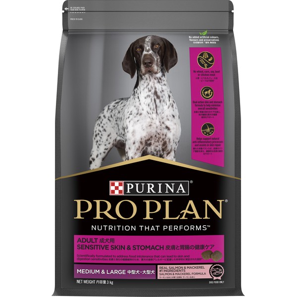 ◇ネスレ日本 プロプラン 中型犬・大型犬 成犬用 皮膚と胃腸の健康ケア サーモン&あじ 3kg | 総合栄養食 成犬用 中型犬用 大型犬用 プレミアムフード サーモン 鮭 あじ 鯵 フィッシュ 魚肉 皮膚の 食物アレルギー 小麦不使用 とうもろこし不使用 大豆不使用