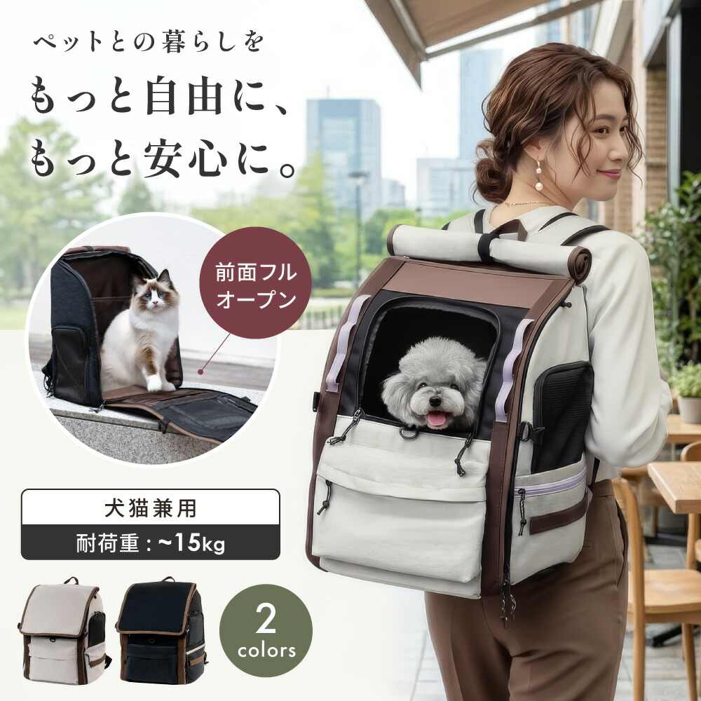 新作続々！新商いもの特集！