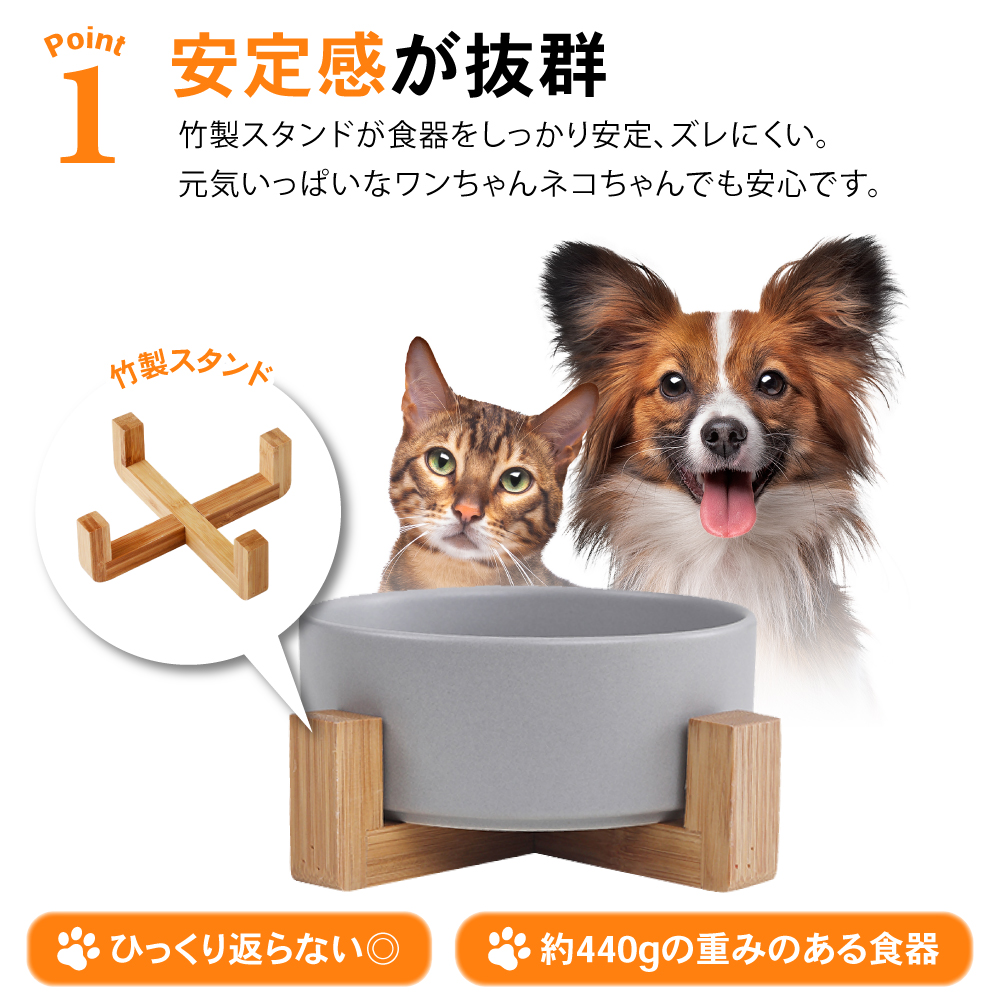 オープニング 犬猫用 食器用洗剤 詰替用 ４００ｍｌ 関東当日便