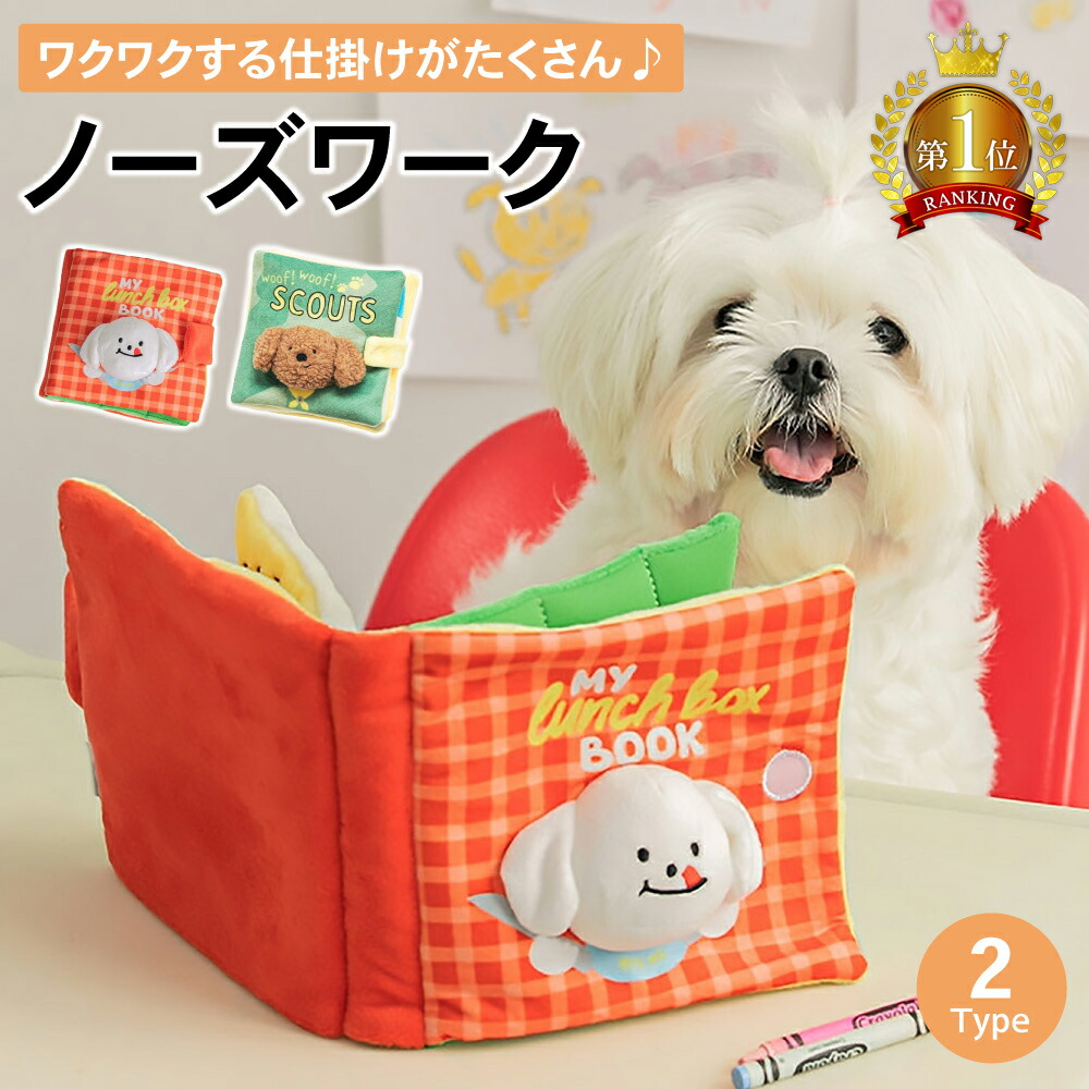 新商品2サムネ画像