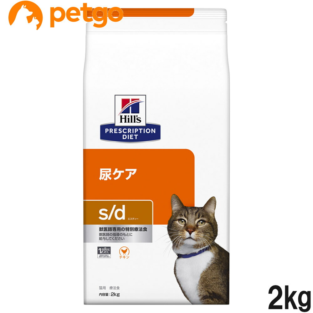 楽天市場】30g(500mg×60粒) (株式会社サンメディカ)UT-Clean