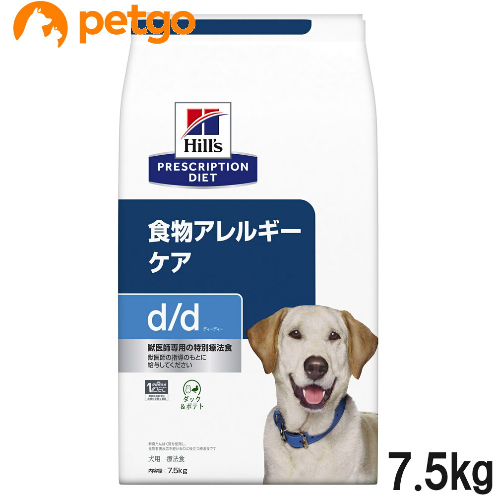 新作製品、世界最高品質人気! ヒルズ 食事療法食 犬用 r d アール