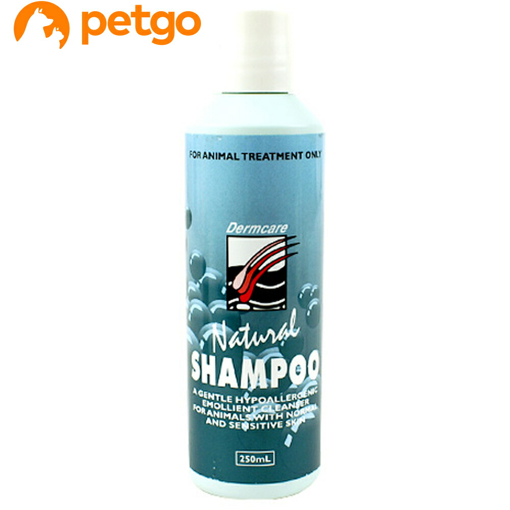 ノルバサンシャンプー 0.5 200ml×5本 モトコランドセレクション / ノルバサンシャンプー 0.5 200ml