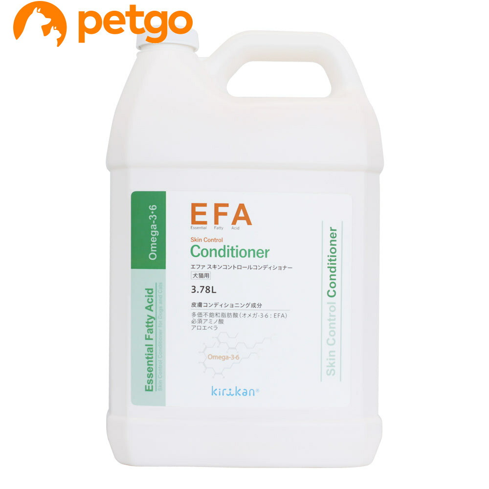 EFA（エファ） スキンコントロールコンディショナー 3.78L(1gal）