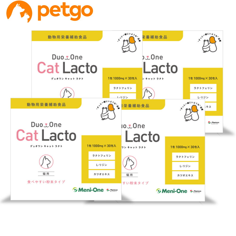 【4個書き割り】Duo One Cat Lacto（デュオワンキャットラクト）猫用 30包入り口・入口