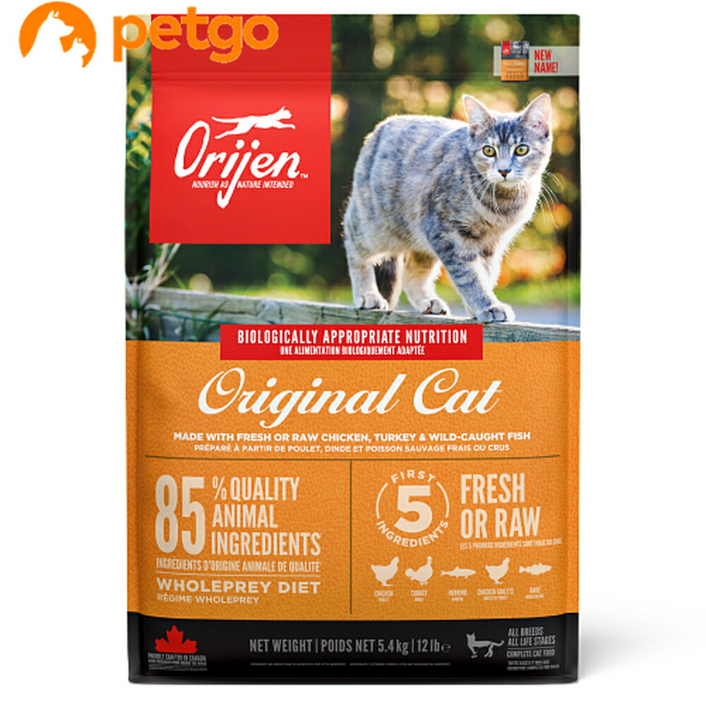 Orijen(オリジン) オリジナルキャット 5.4kg