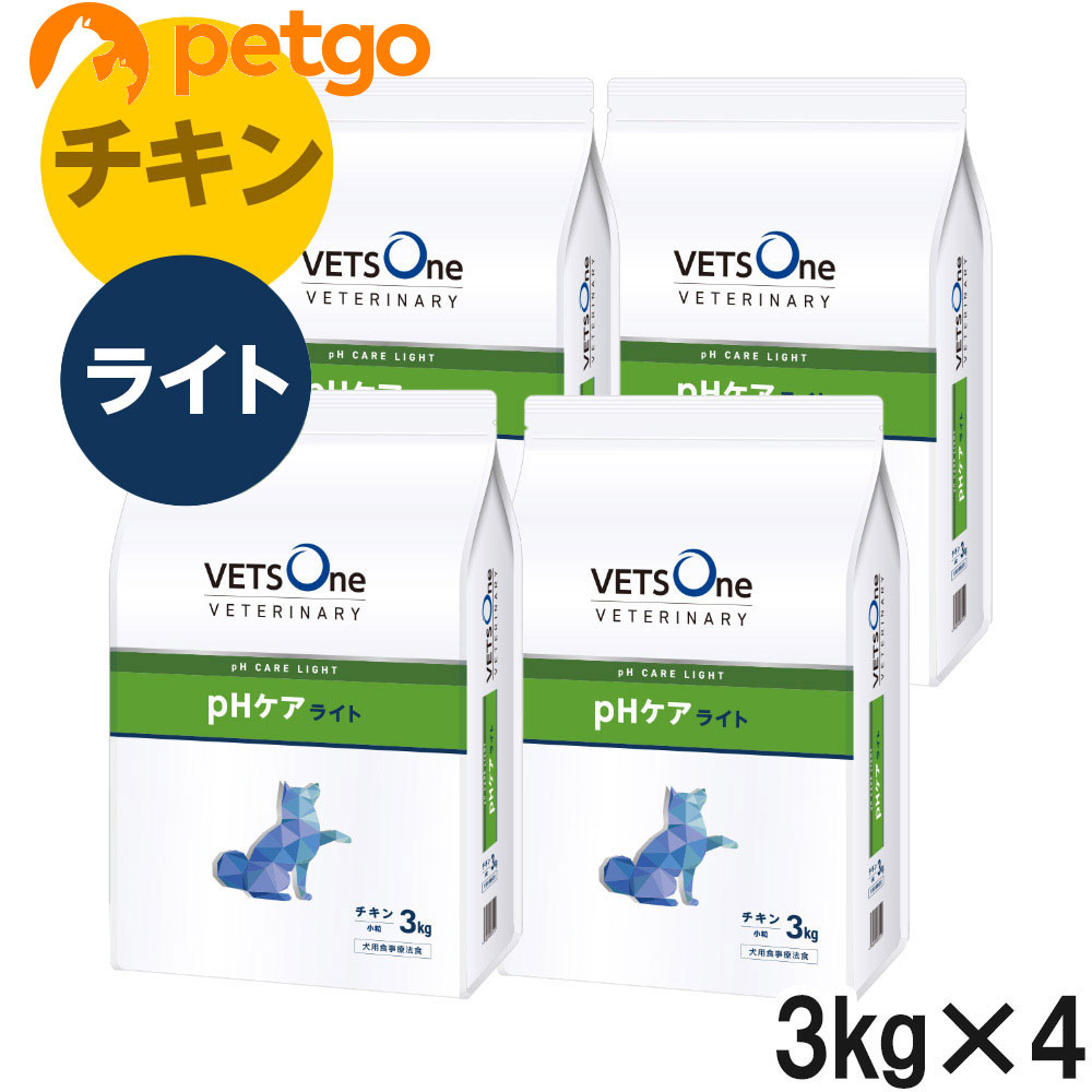 ベッツワンベテリナリー 犬用 pH世話をするともし火 意気地無し 微粒子 3kg×4袋【入れもの売りわたす】