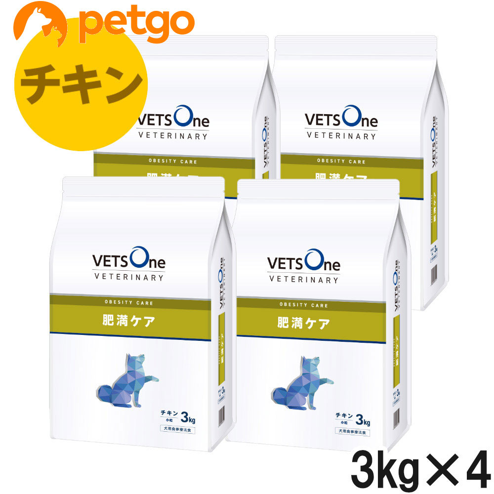 ベッツワンベテリナリー 犬用 肉付きのよい世話をする 意気地無し 微粒子 3kg×4袋【入れもの売りわたす】