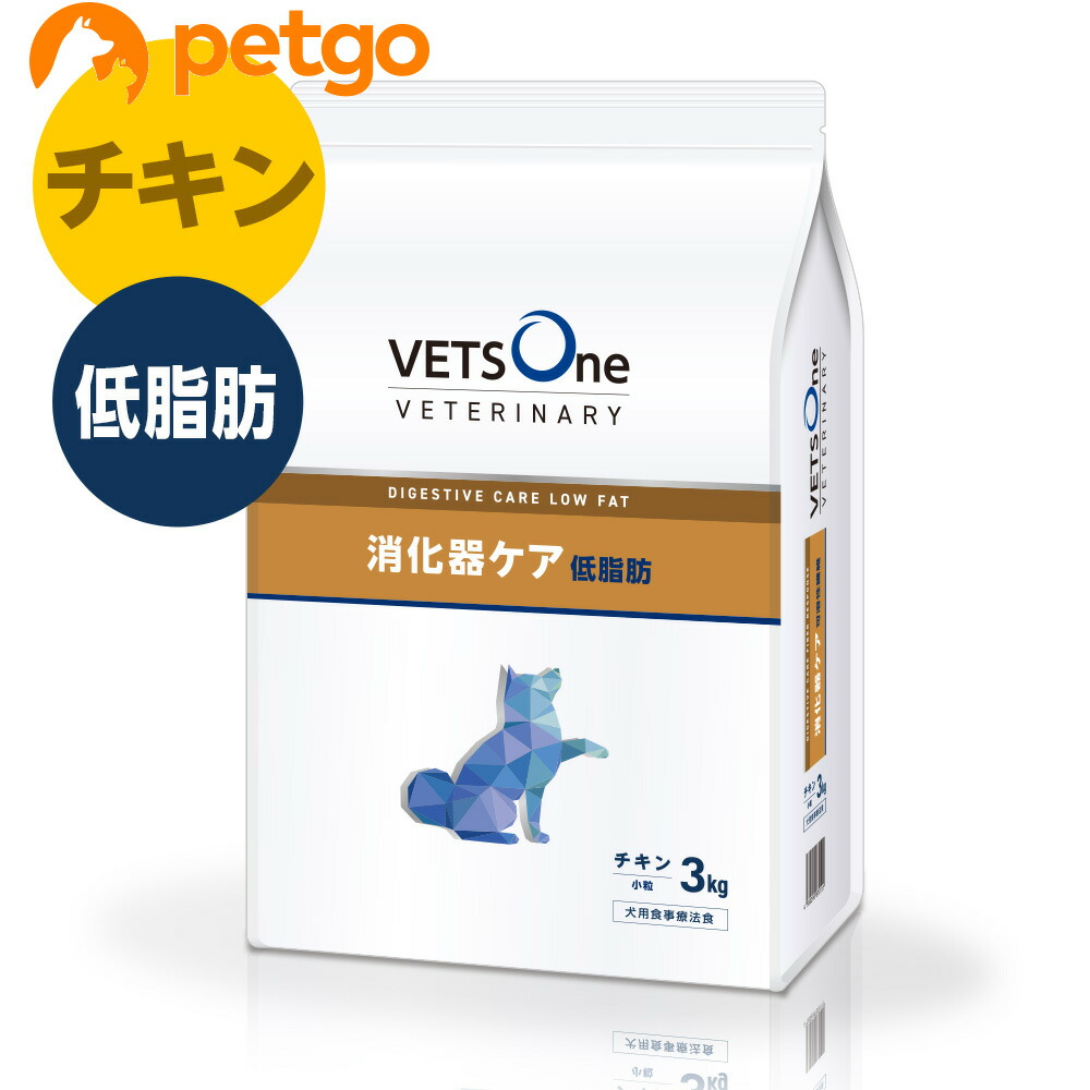 ドクターズ、ケア　犬用ストマックケア3kg 低脂肪 Amazon.co.jp: ドクターズケア ストマックケア 低脂肪 ドライ 犬
