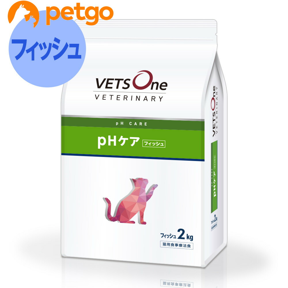 VETS One 消化器ケア 2kg✕2つ 55542.jpg
