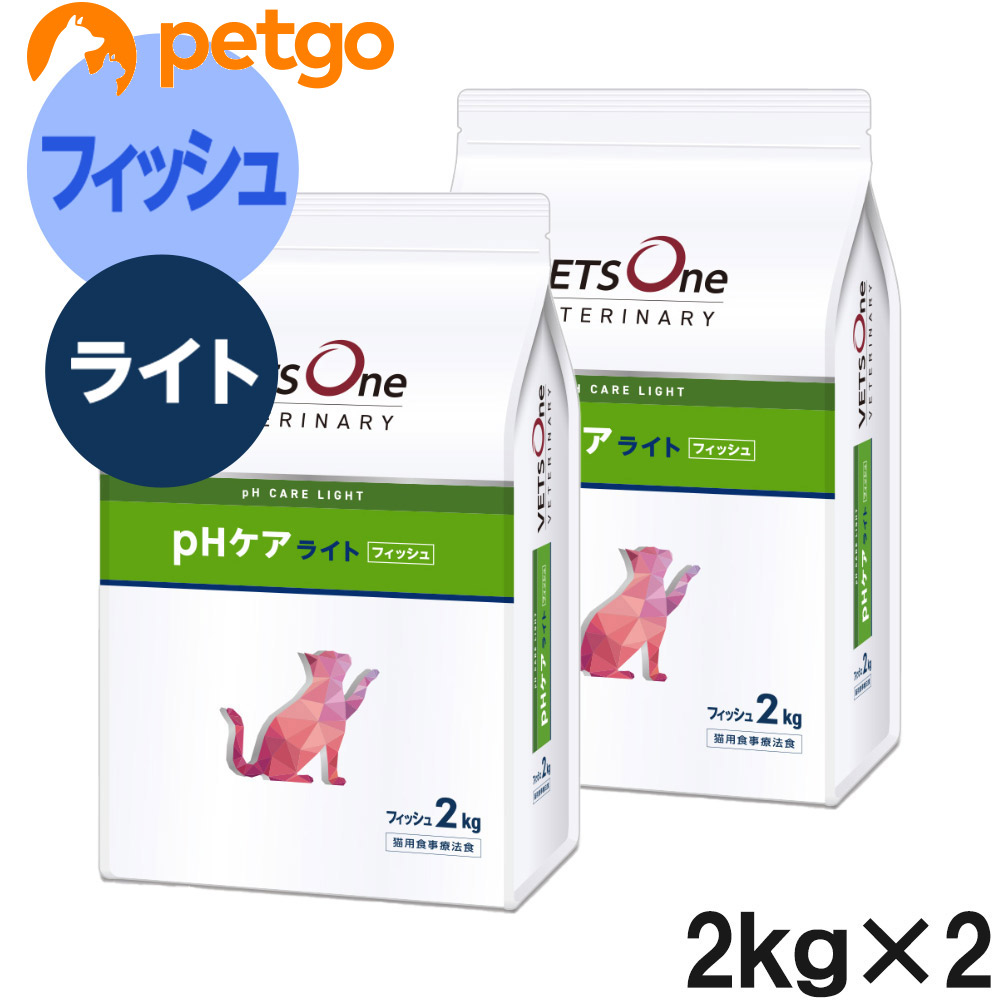 楽天市場】【10%OFFクーポン】ベッツワンベテリナリー 猫用 pH
