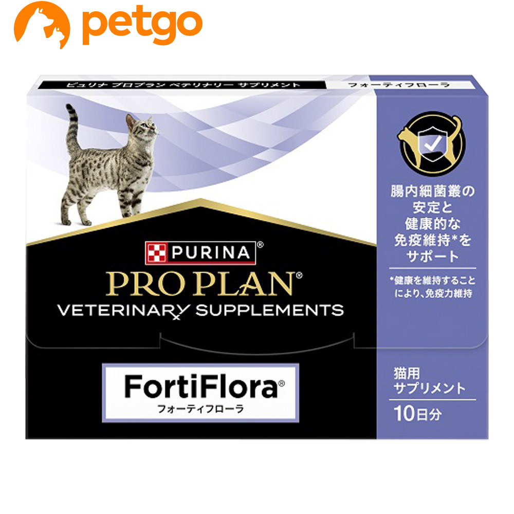 ピュリナ プロプラン OM 猫用 肥満ケア 500g x 4袋 OM 肥満ケア 500g | ネスレ日本 製品情報サイト