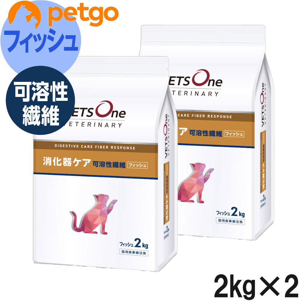 【2袋書き割り】ベッツワンベテリナリー 猫用 消化器世話をする 溶解性衣料繊維 魚族 2kg