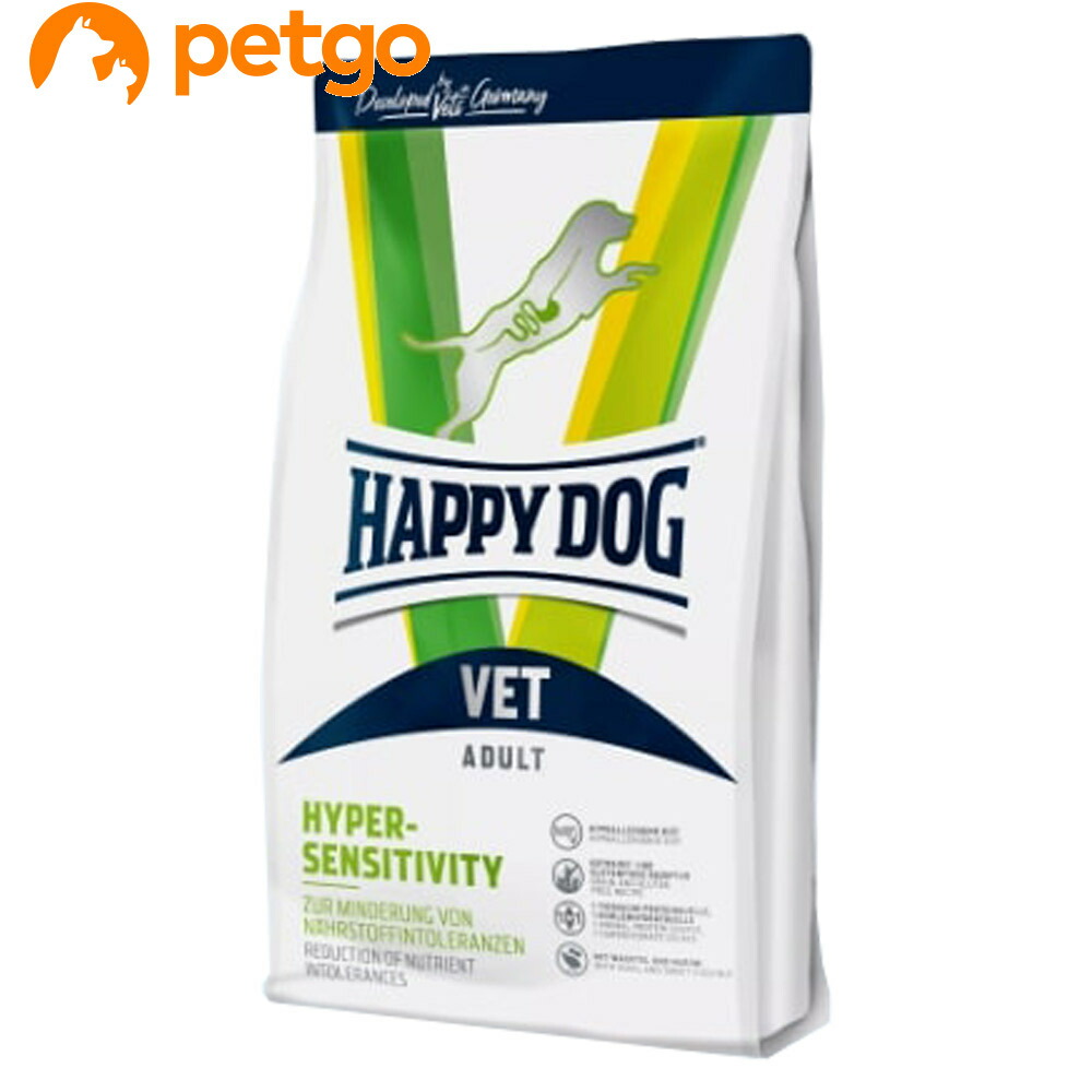 ハッピードッグ 食事療法食 犬用 VET ハイパーセンシティビティ (アレルギーケア) 4kg