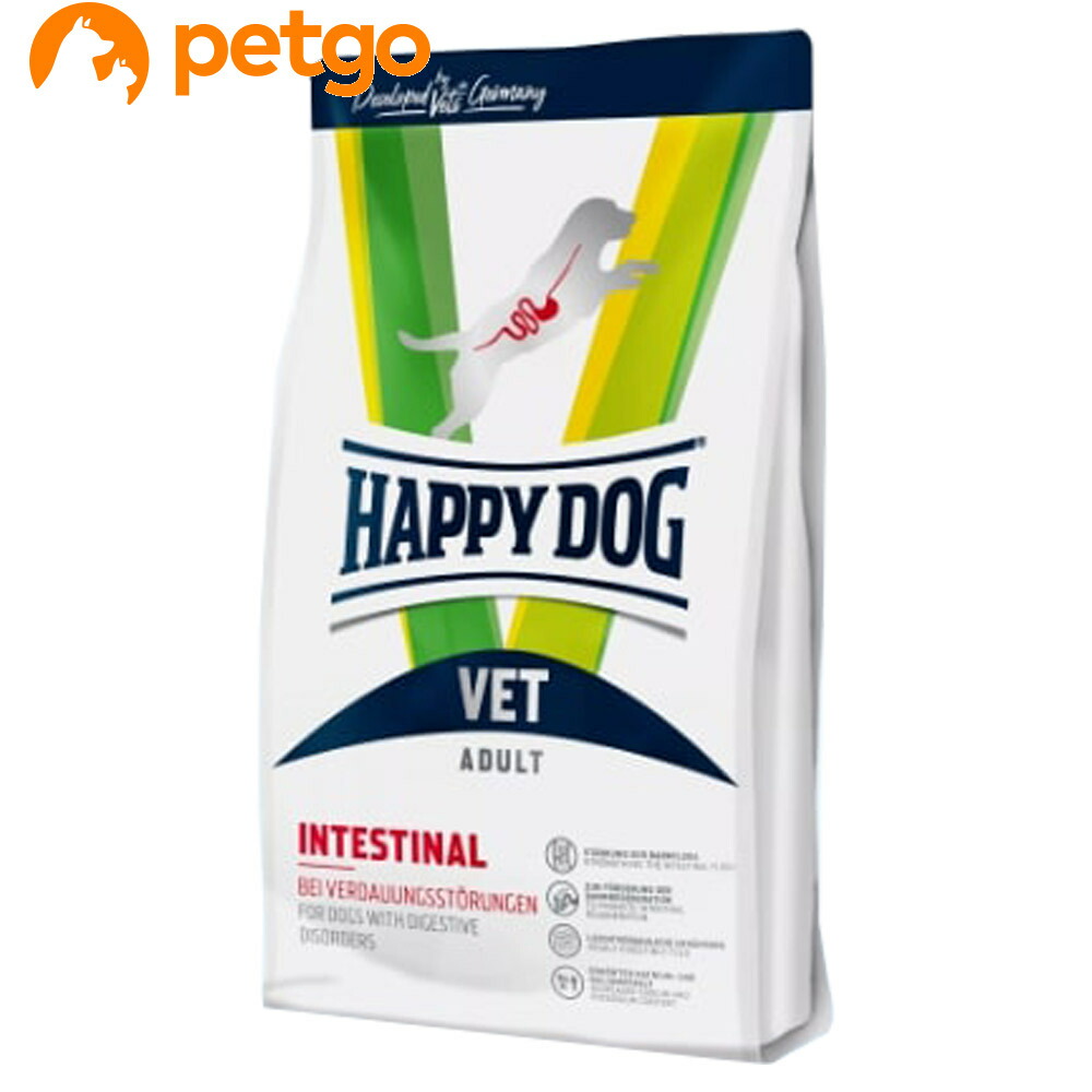 ハッピードッグ 食事療法食 犬用 VET インテスティナル (消化器ケア) 4kg