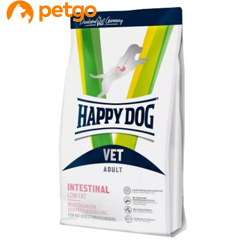ハッピードッグ 召しあがる治療薬食 犬用 VET インテスティナル / ローファット (消化器世話をする / 低脂肪組織) 4kg