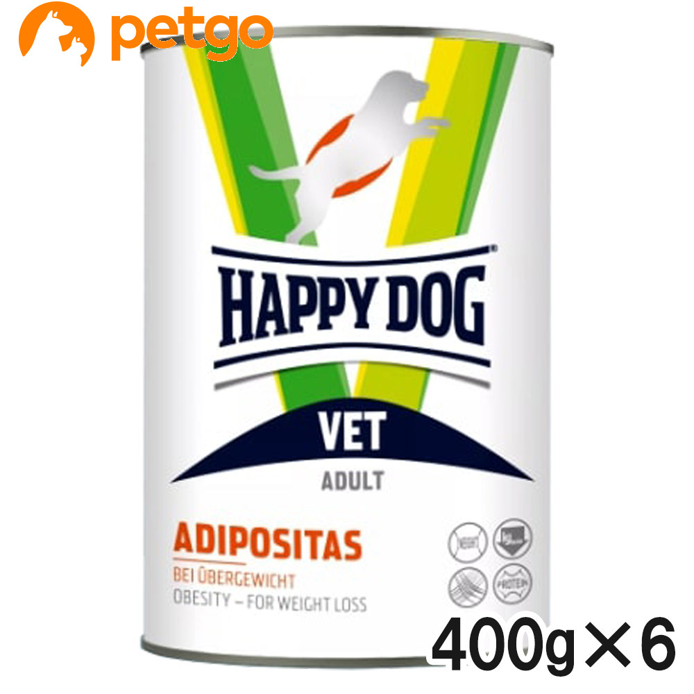 ハッピードッグ 召しあがる治療薬食 犬用 VET アディポシタス (肉付きのよい世話をする) 情の籠もった缶 400g×6【まとめ買い】