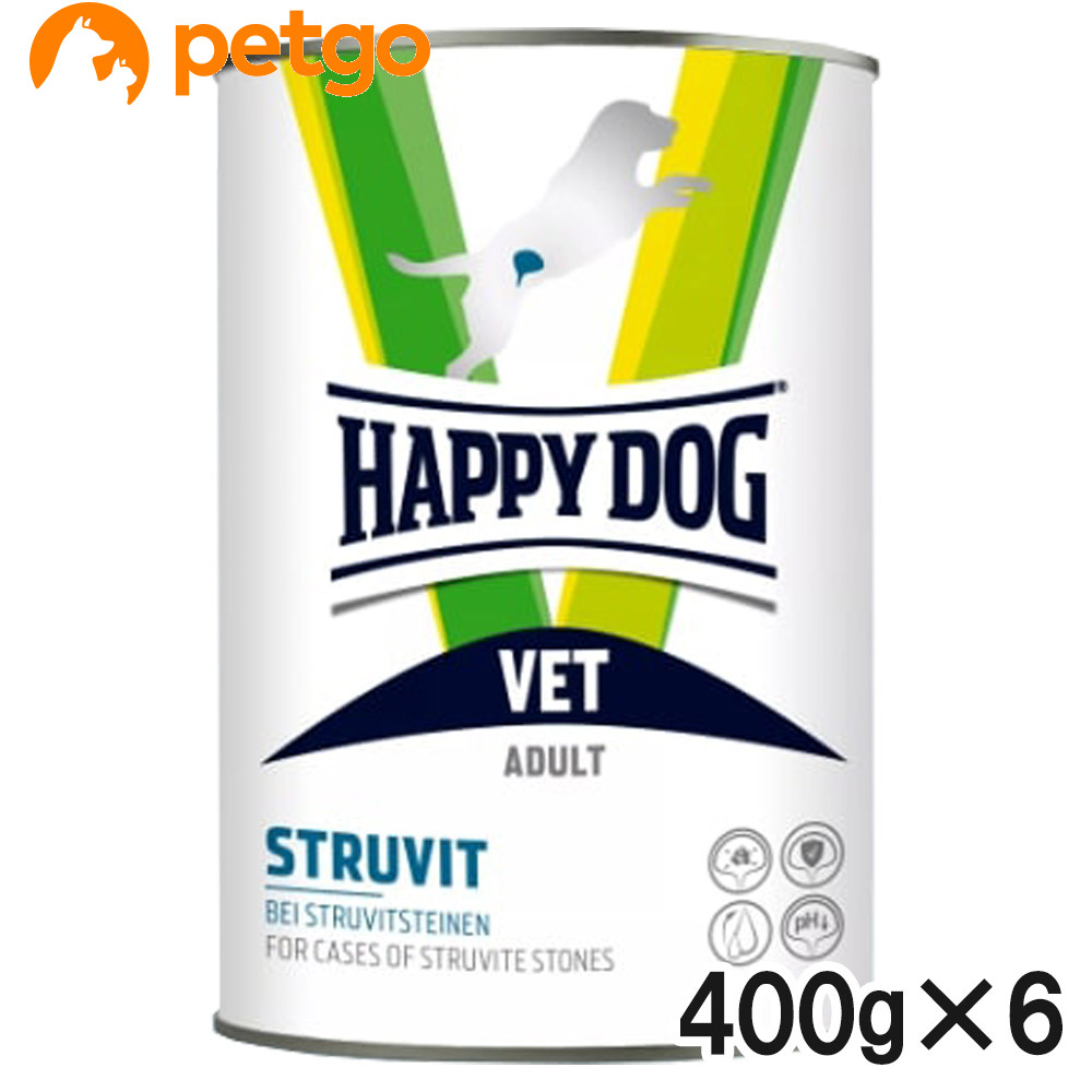 ハッピードッグ 召しあがる治療薬食 犬用 VET ストルバイト (尿石世話をする) 情の籠もった缶 400g×6【まとめ買い】