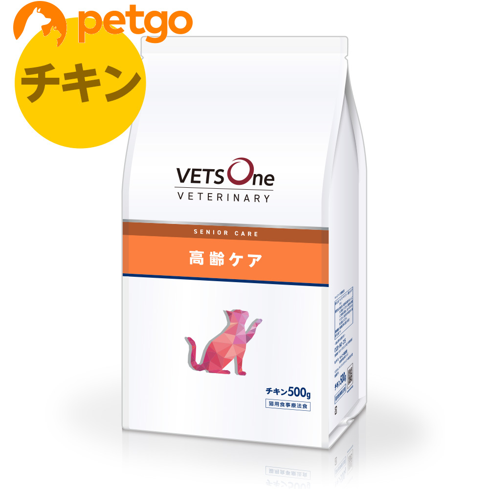 ベッツワン 猫用 pHケア チキン　2kg×2 52009.jpg