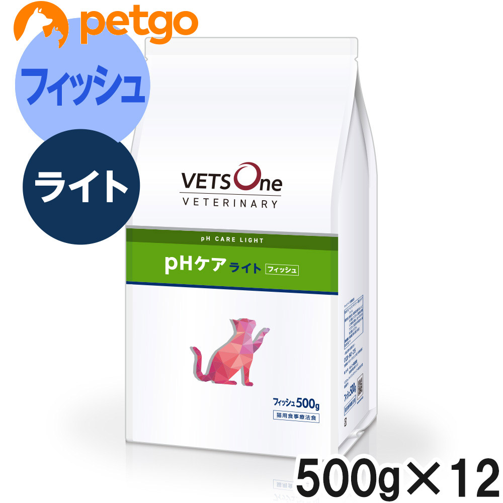 ベッツワンベテリナリー 猫用 pHケア ライト フィッシュ 500g&times;12袋【ケース販売】｜ペットゴー 店