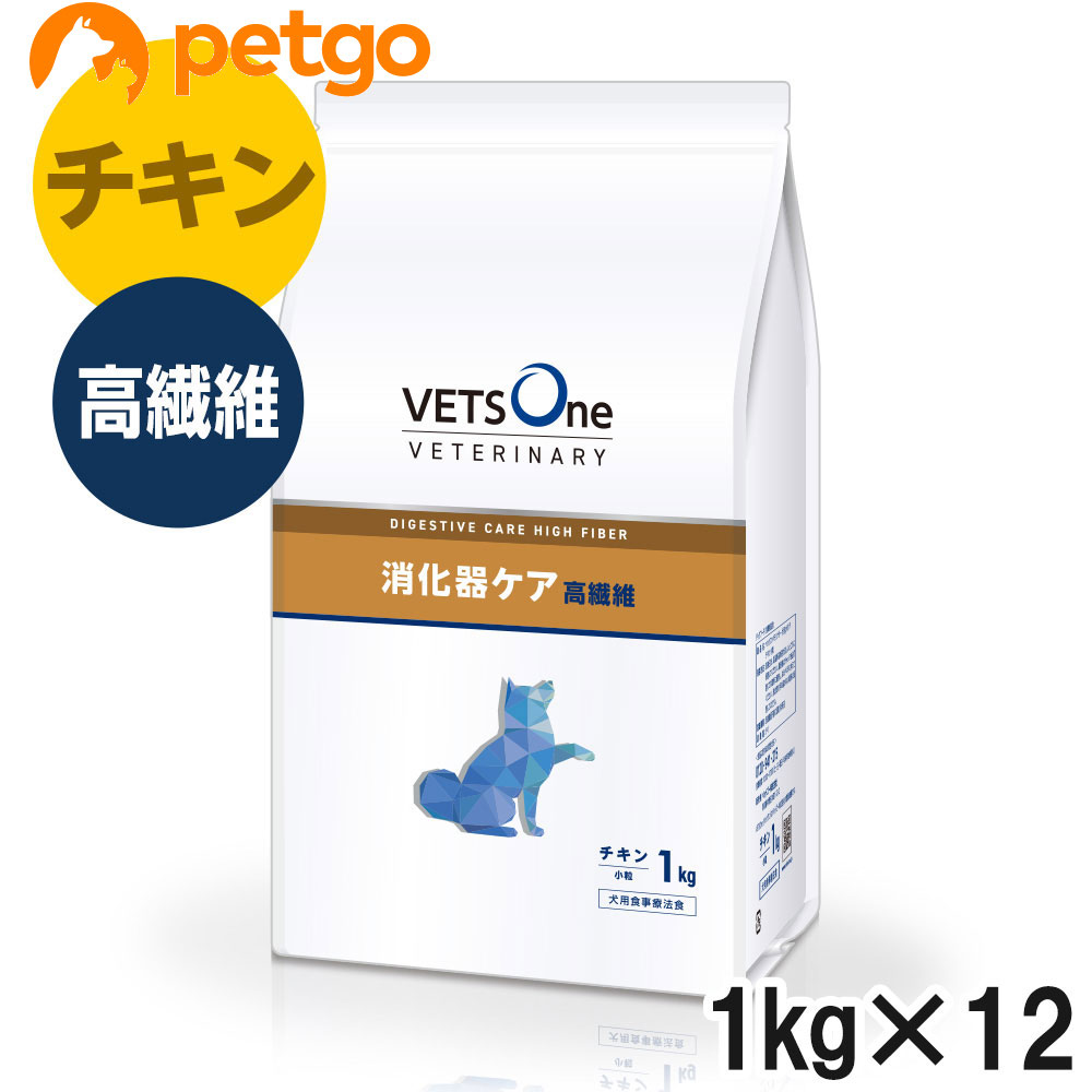 ベッツワンベテリナリー 犬用 消化器世話をする 高衣料繊維 意気地無し 微粒子  1kg×12袋【入れもの売りわたす】
