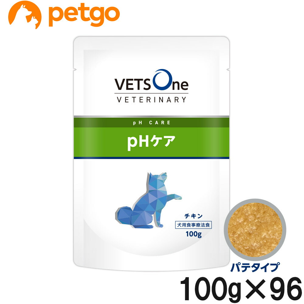 ベッツワンベテリナリー 犬用 pH世話をする 意気地無し 情の籠もった 合切袋 100g×96