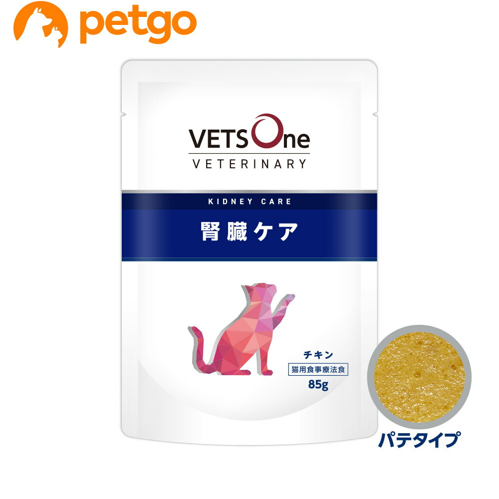 楽天市場】ベッツワンベテリナリー 猫用 腎臓ケア チキン 2kg