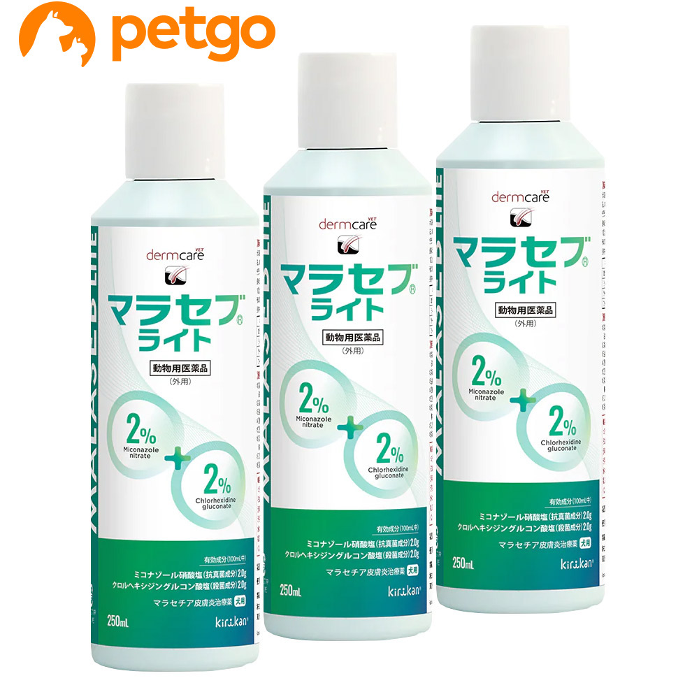 【3本仕掛ける】マラセブライト シャンプー 犬用 250mL（毛の荒物用飲み薬）