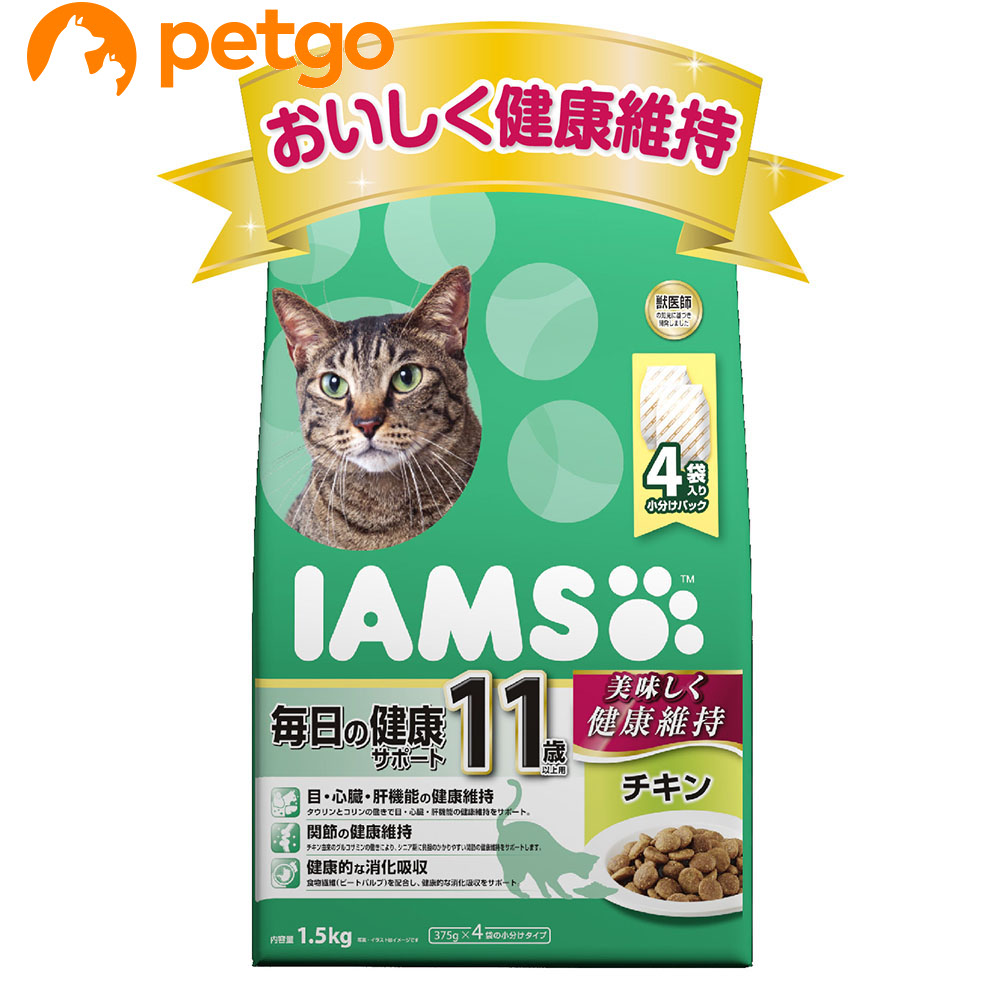 楽天市場 アイムス 11歳以上用 毎日の健康サポート チキン 1 5kg あす楽 ペットゴー 楽天市場店