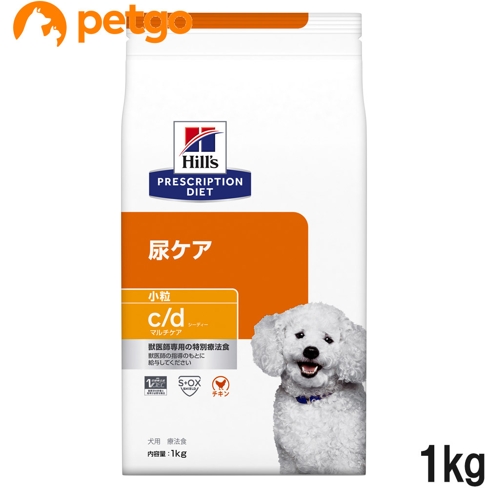 楽天市場 ヒルズ 犬用 C D マルチケア 小粒 ３kgドライフード 療法食 ペットライフポッター楽天市場店