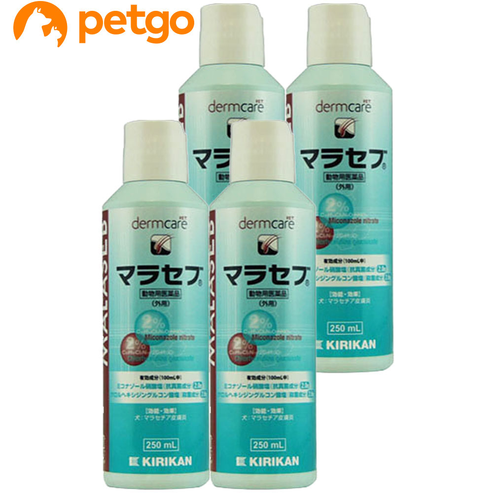 4本セット マラセブ シャンプー 犬用 250ml 動物用医薬品 あす楽 Sermus Es