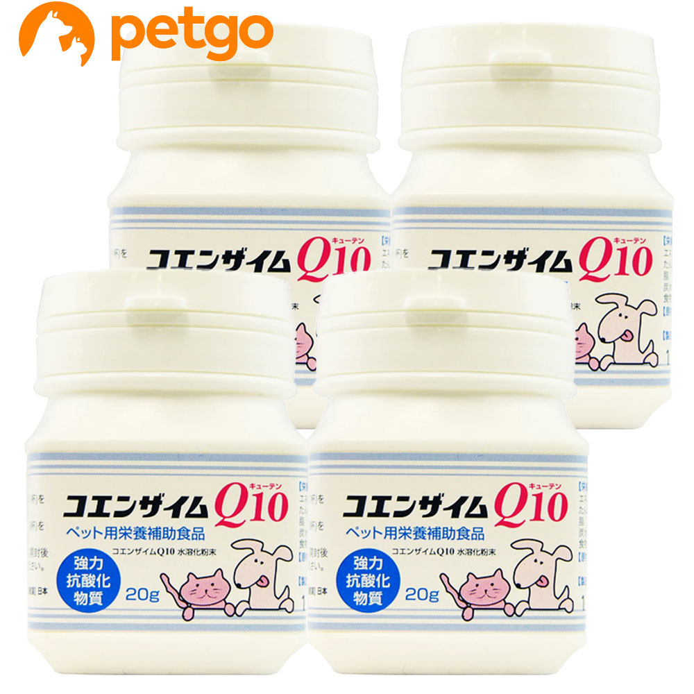 【4個セット】コエンザイムQ10 犬猫用 20g