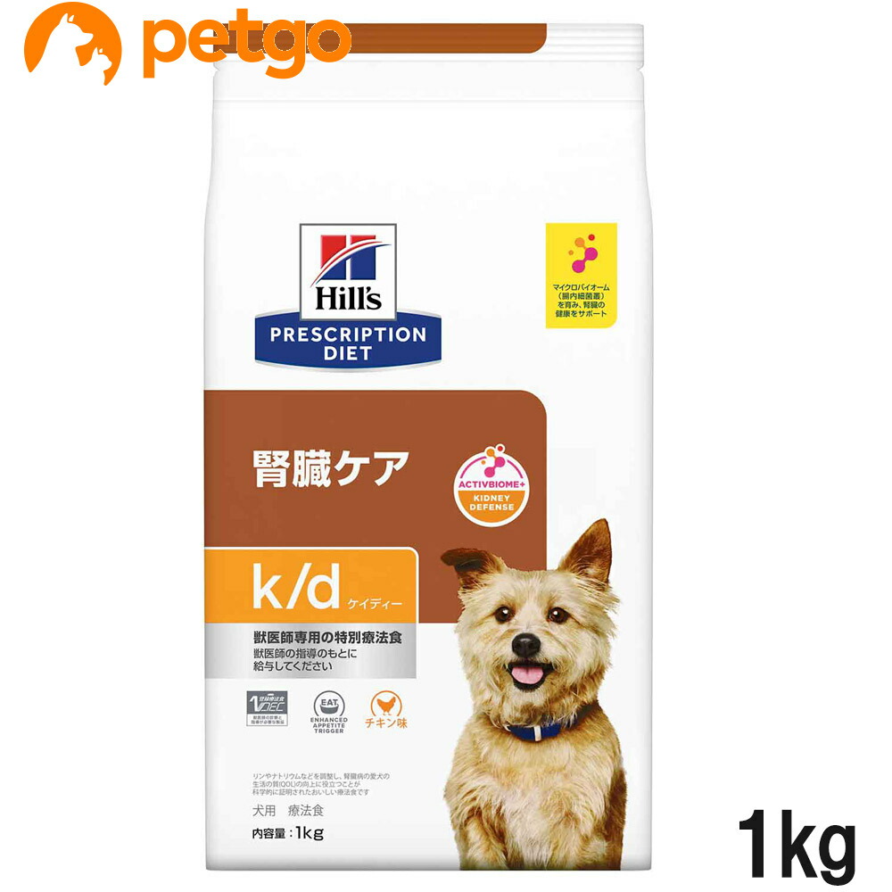 楽天市場 ロイヤルカナン 食事療法食 犬用 腎臓サポート 缶 0g 12 あす楽 ペットゴー 楽天市場店