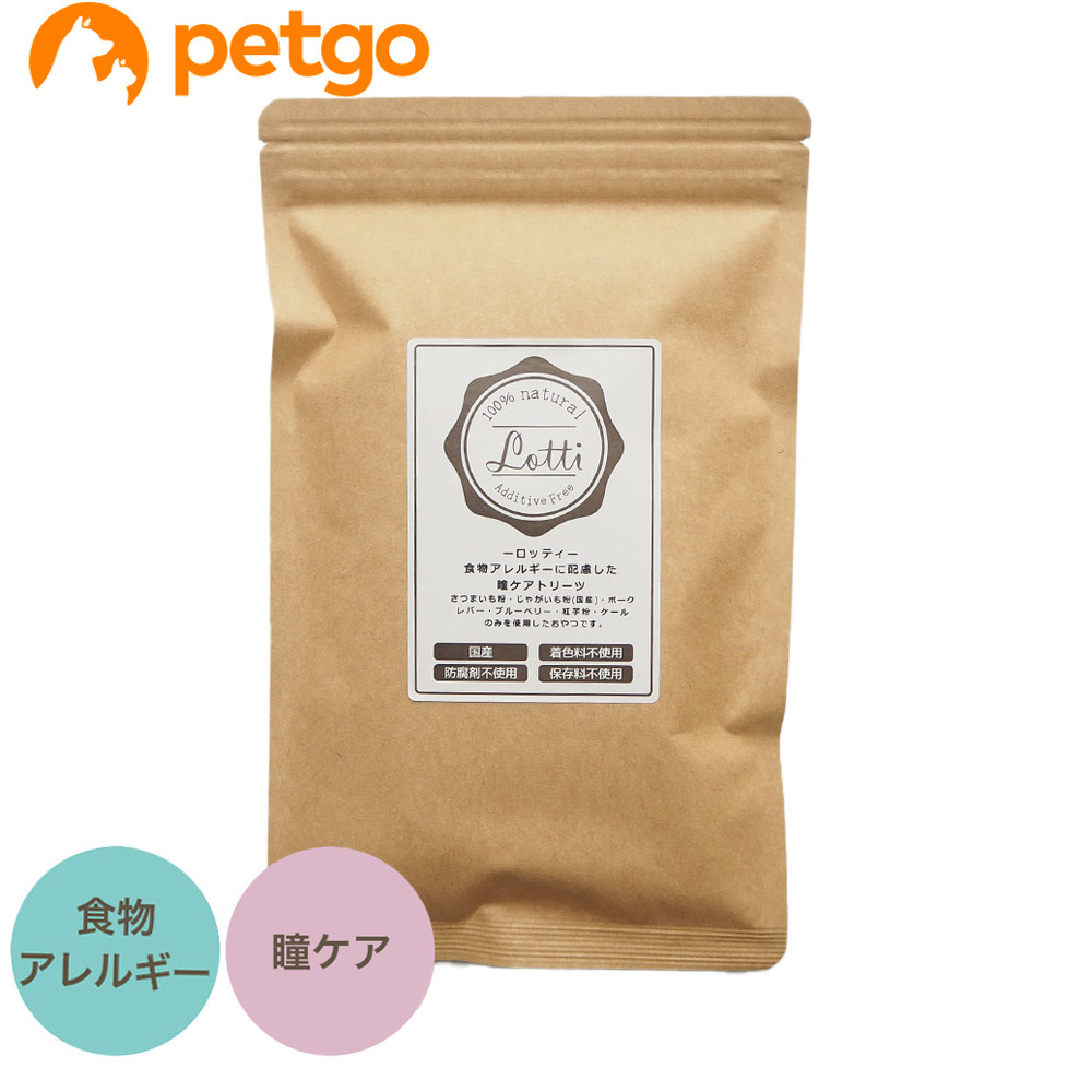 楽天市場 Lotti ロッティ 犬用 食物アレルギーに配慮した関節ケアトリーツ 50g あす楽 ペットゴー 楽天市場店