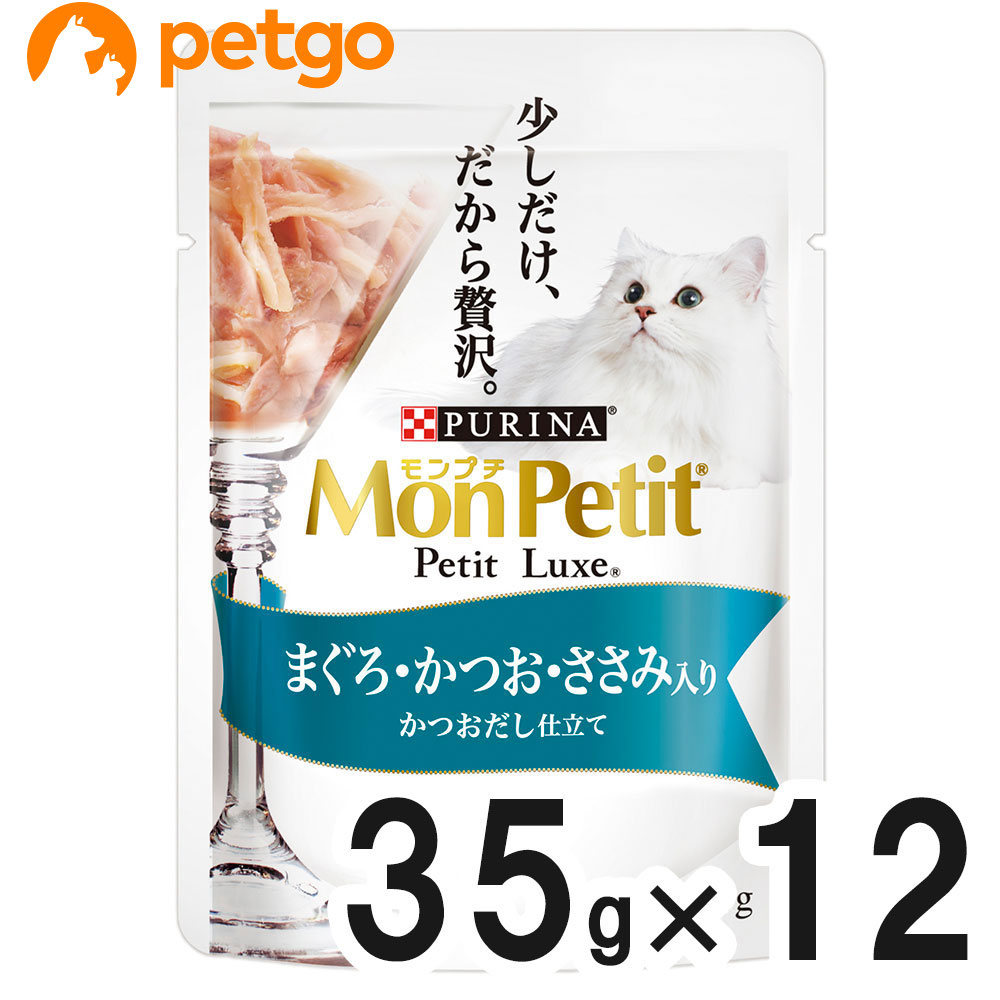 楽天市場 モンプチ プチリュクス パウチ まぐろ かつお ささみ 35g 12袋 まとめ買い あす楽 ペットゴー 楽天市場店