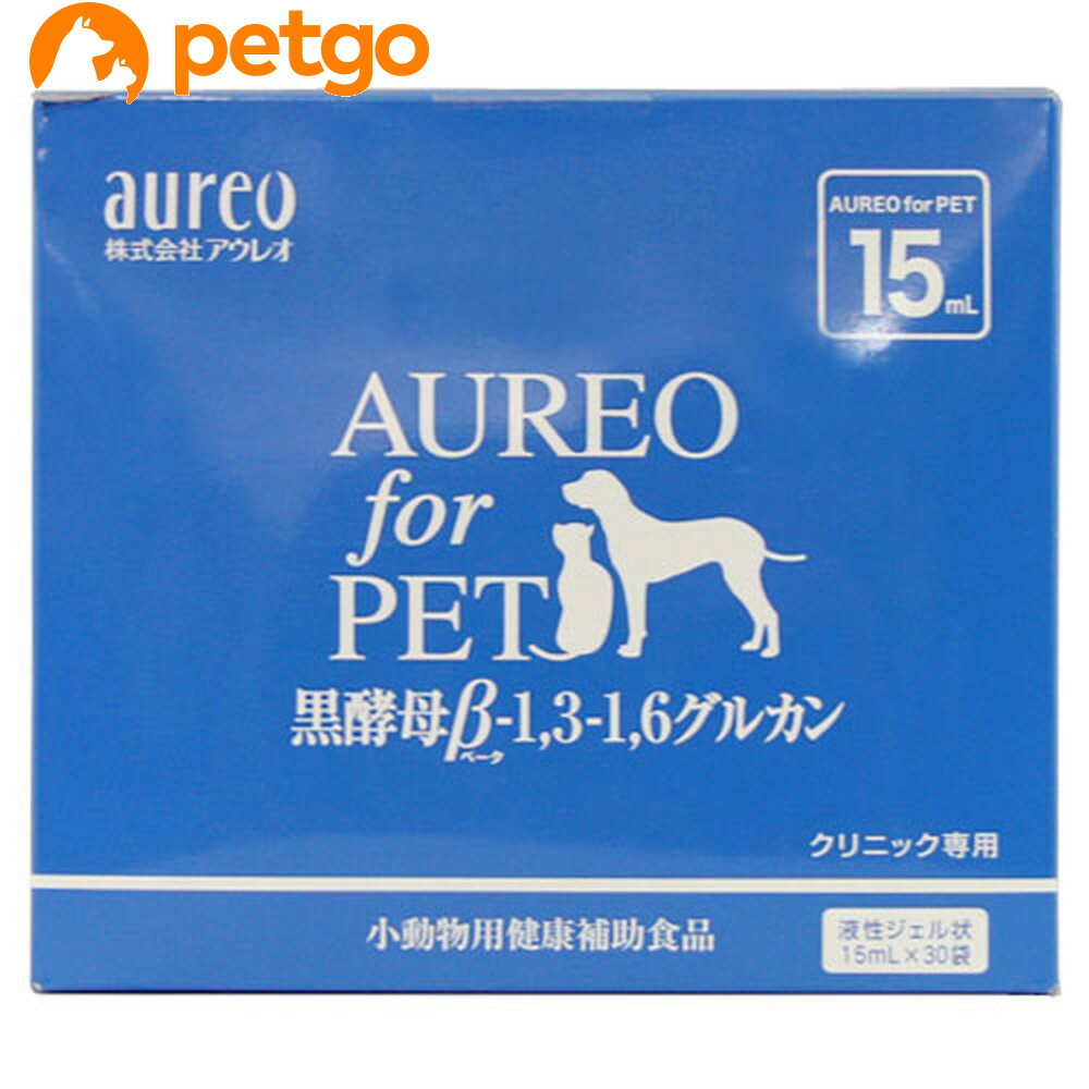 アウトレット送料無料 アウレオ フォー ペット 15ml 30 ペットゴー 店 限定製作 Www World Of Heating De