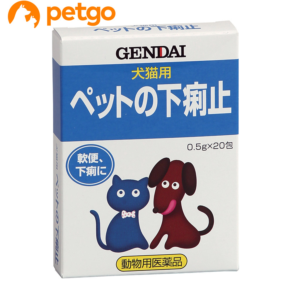 日本産】 動物用医薬品 ビオイムバスター錠 100錠 犬猫用 動物用