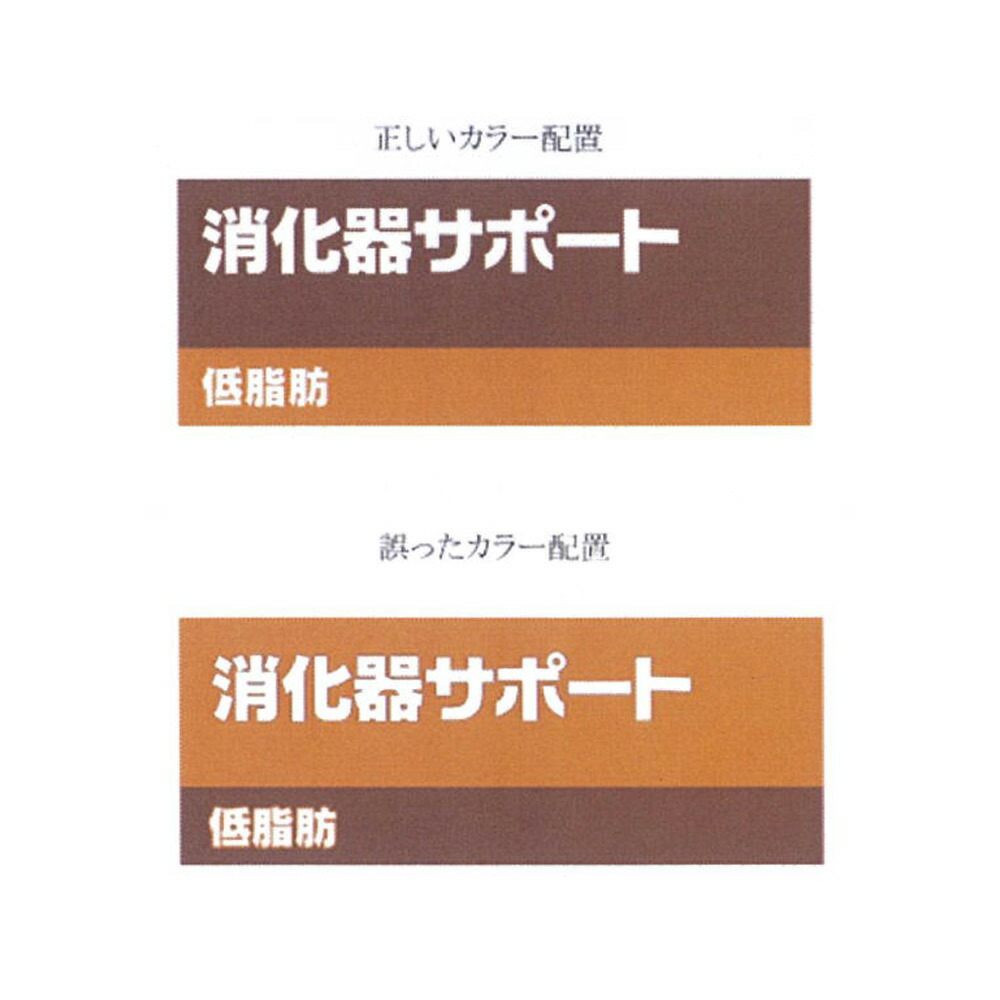 ロイヤルカナン ベッツプラン 食事療法食 犬用 消化器サポート 低脂肪 ドライ 3kg 4袋 ケース販売 アレルギー Hills あす楽 ペットゴー 店